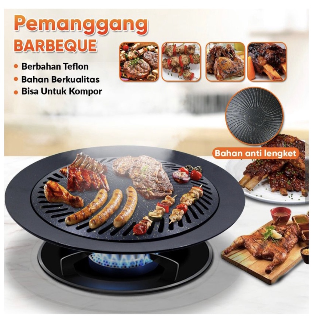 ULTRA GRILL 32CM