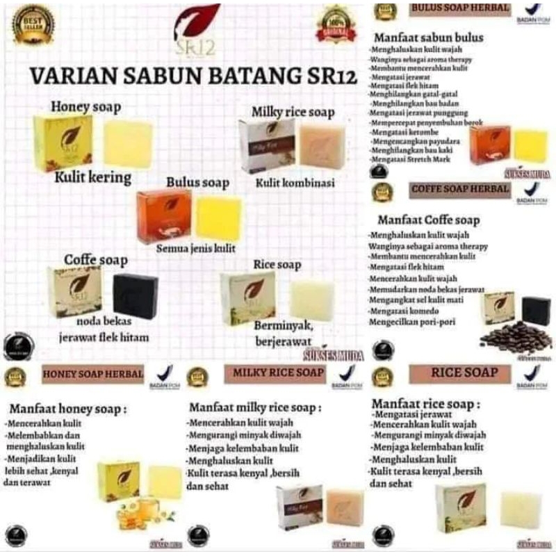 sabun batang sr 12