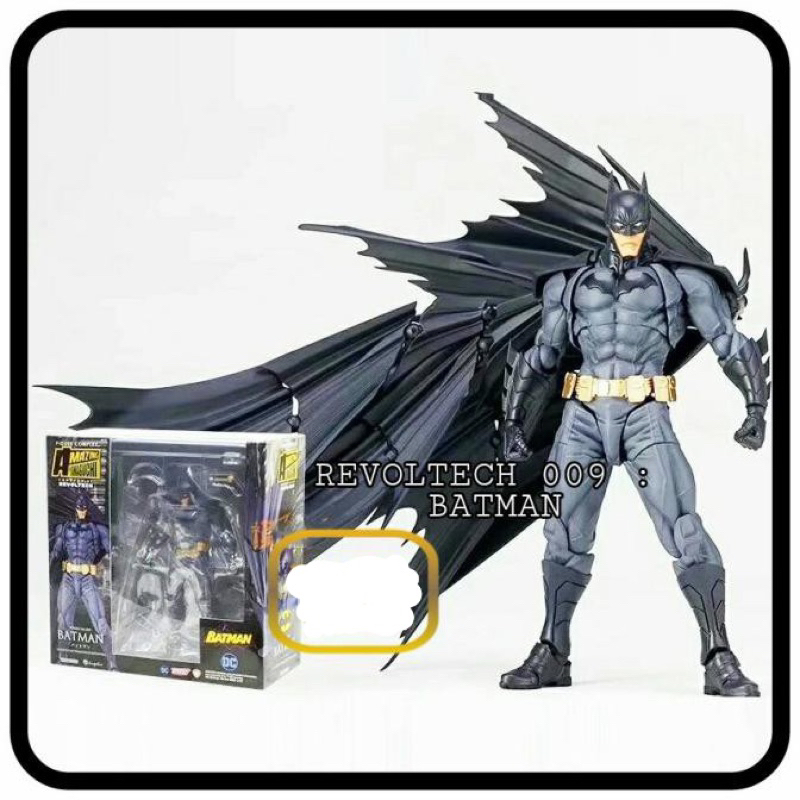 action figure dc batman revoltech 009