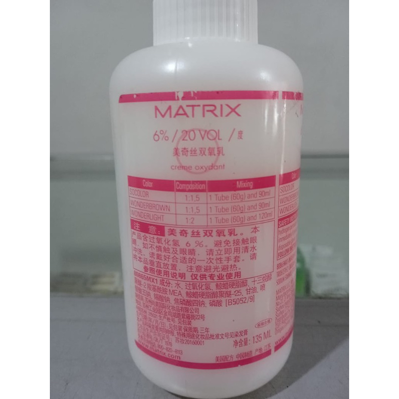 Matrix Oxidant Cream Developer 135ml 6% & 9%