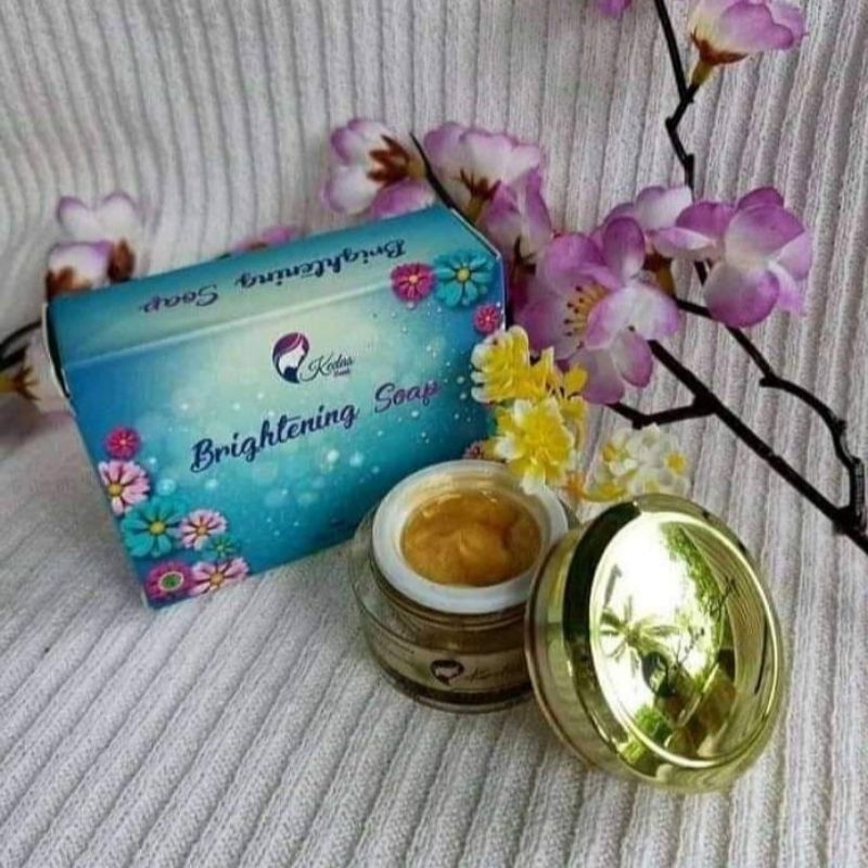paket glowing