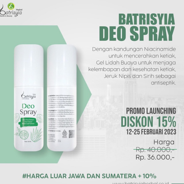 Batrisyia Deo Spray