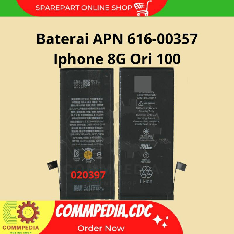 Baterai Alphone -8G