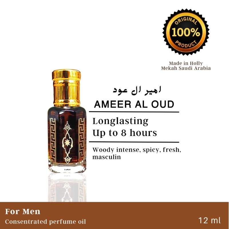 AMEER AL OUD