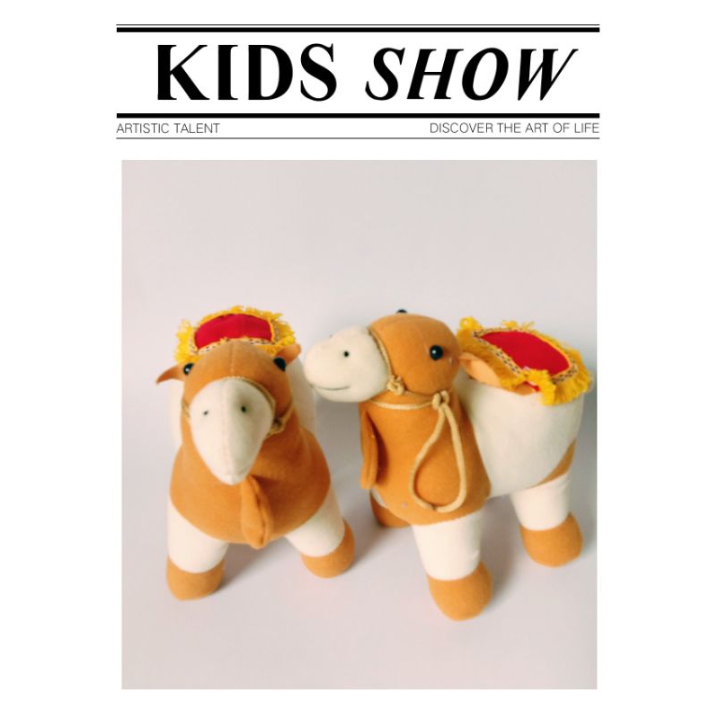 boneka unta lucu