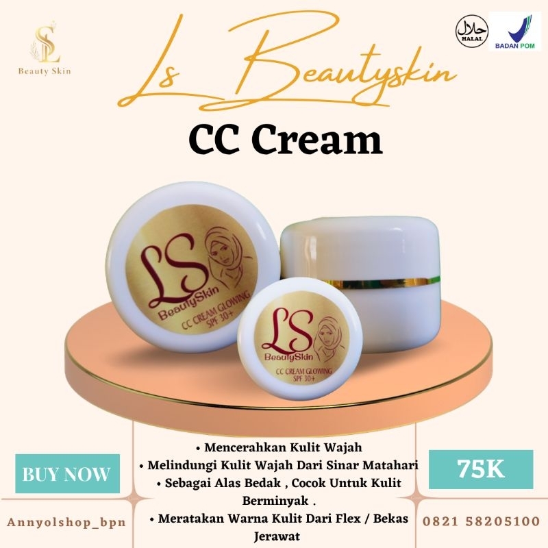 CC Cream