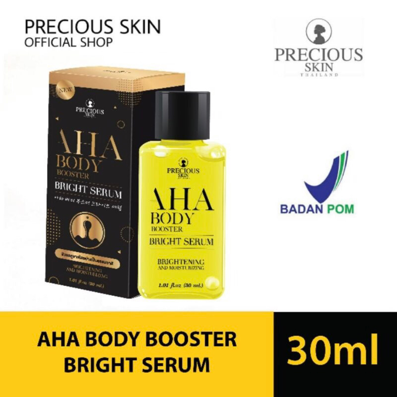 AHA Body Serum