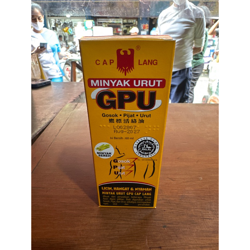Minyak Urut GPU 60ml