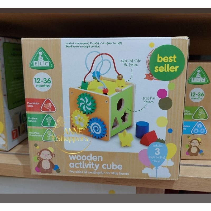 ELC wooden small activity cube