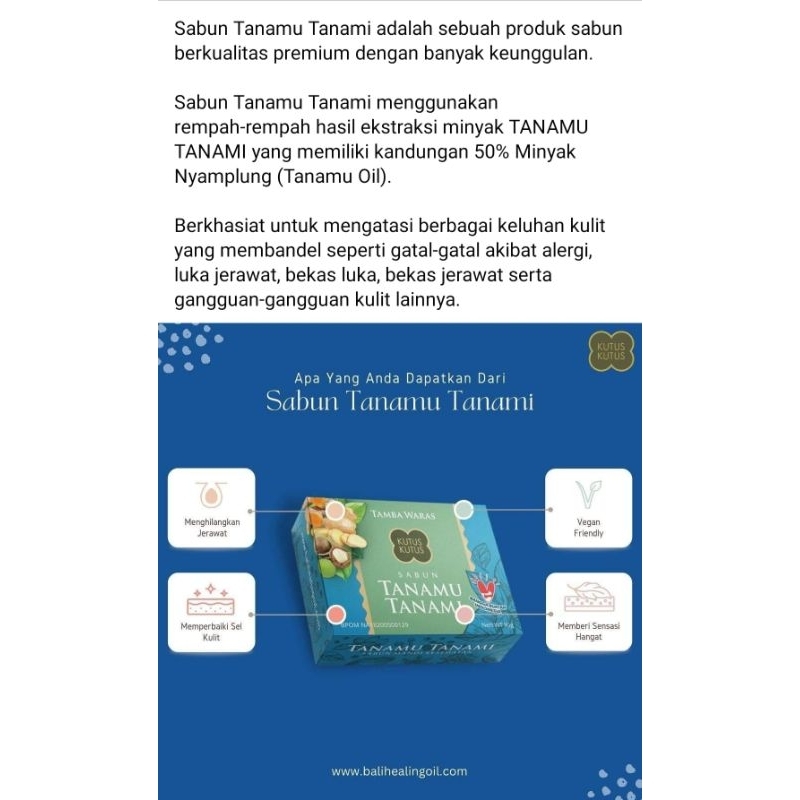 Sabun tanamu tanami