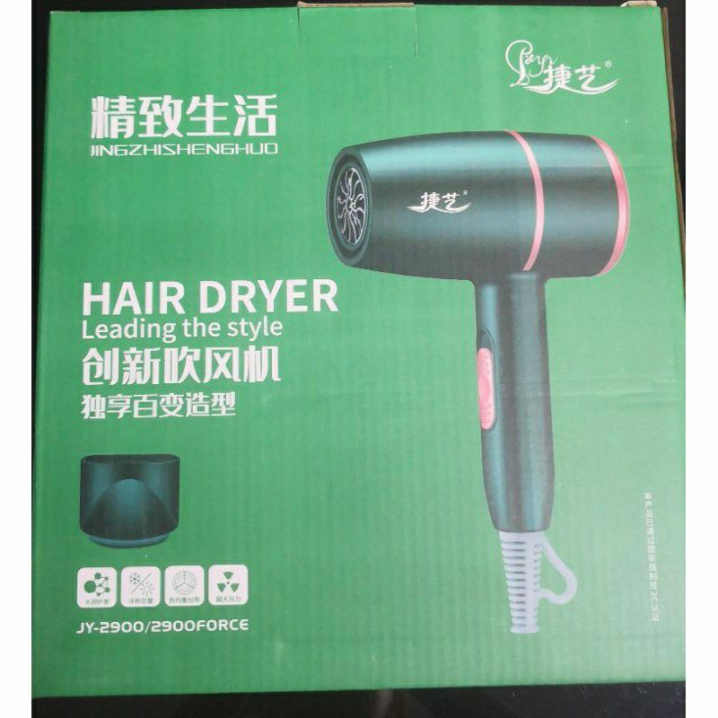 HAIR DRYER