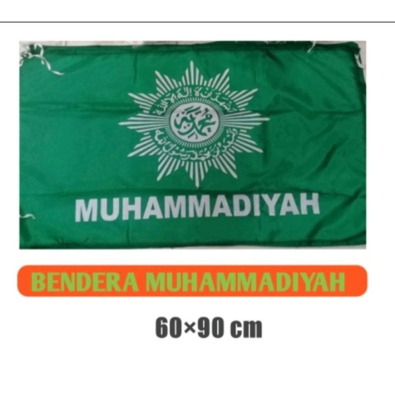 Bendera Muhammadiyah 60x90cm