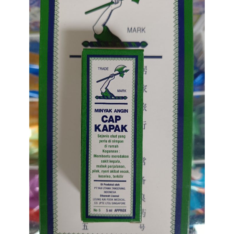 Minyak Angin Cap Kapak 5 ML