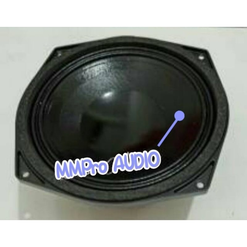 Speaker dBQ 8 Inchi