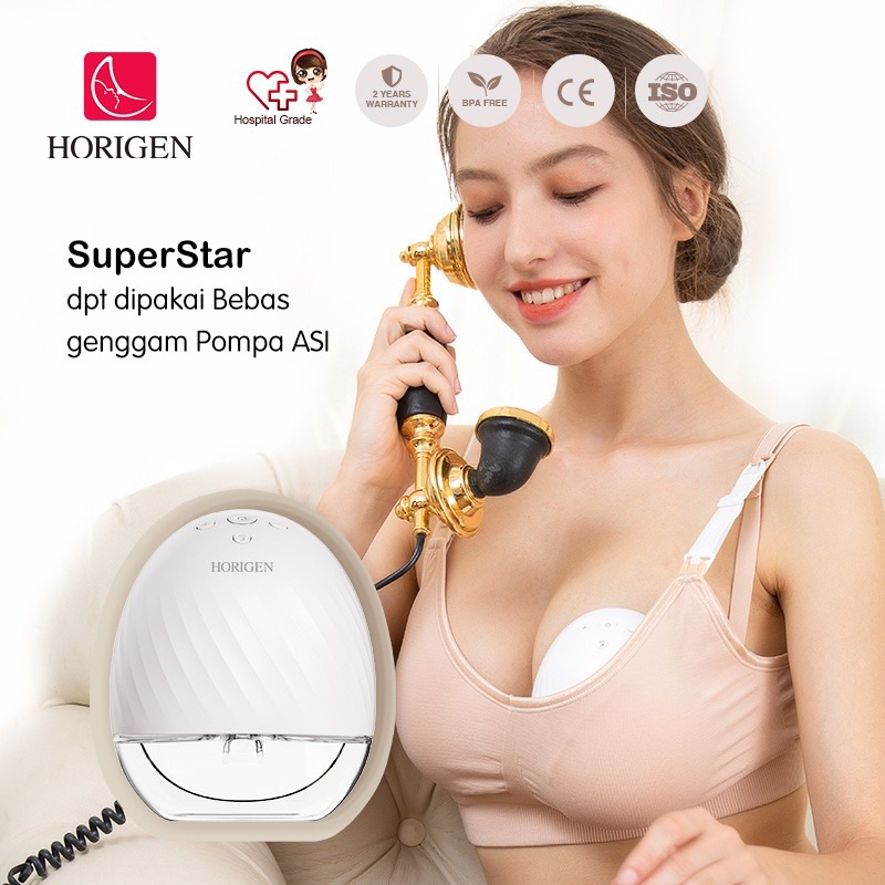 horigenbreastpump