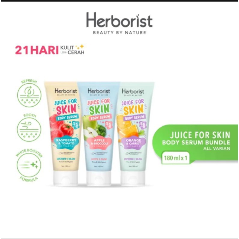 Herboris Body Serum 180ml