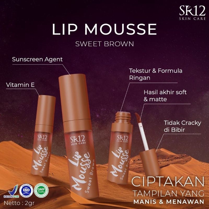 Lip Mousse Sweet Brown