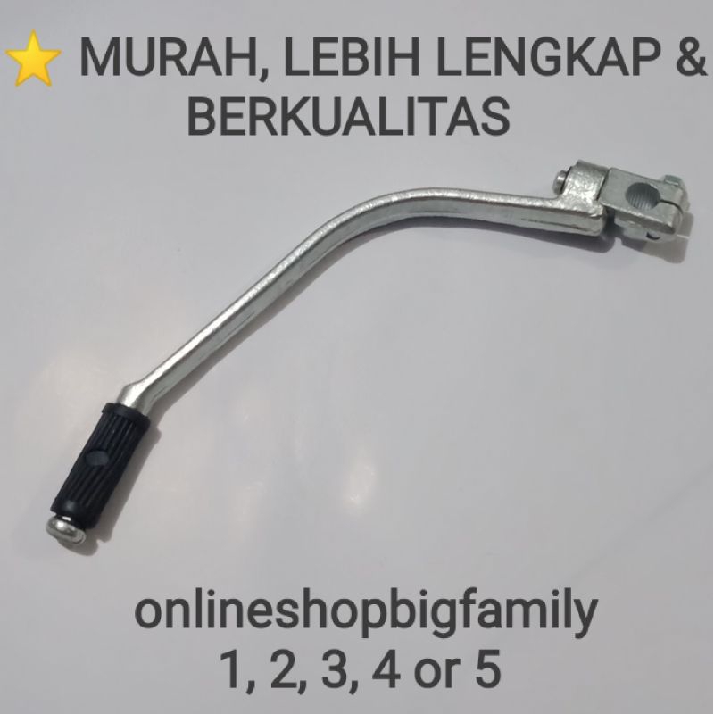 PEDAL SELAHAN THUNDER 125