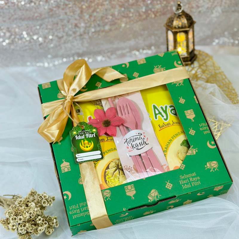Couple Hampers