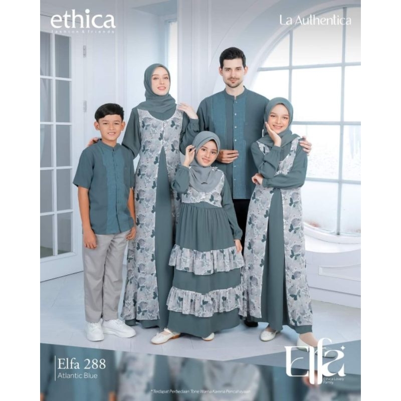 Ethica Elfa 288 Atlantic blue