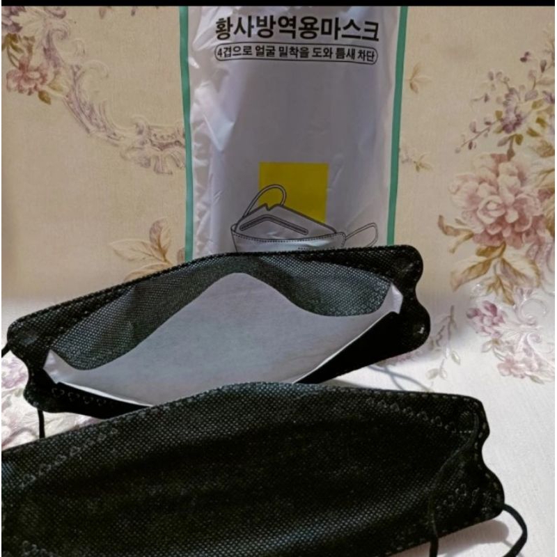 Kf 94 good Quality sachet 10 pc