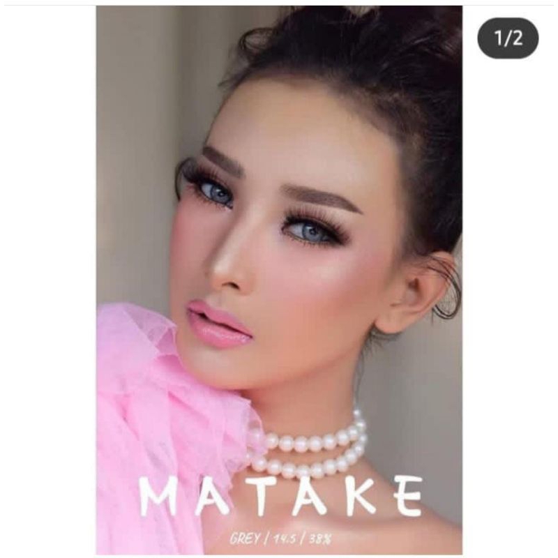 SOFTLENS GEL MATAKE