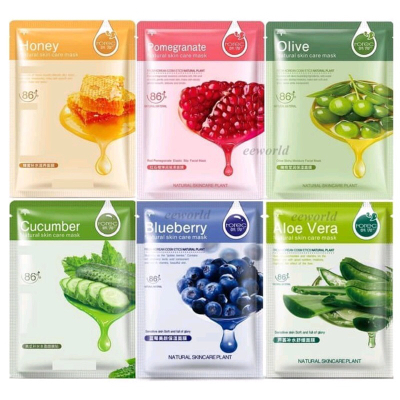 masker rorec