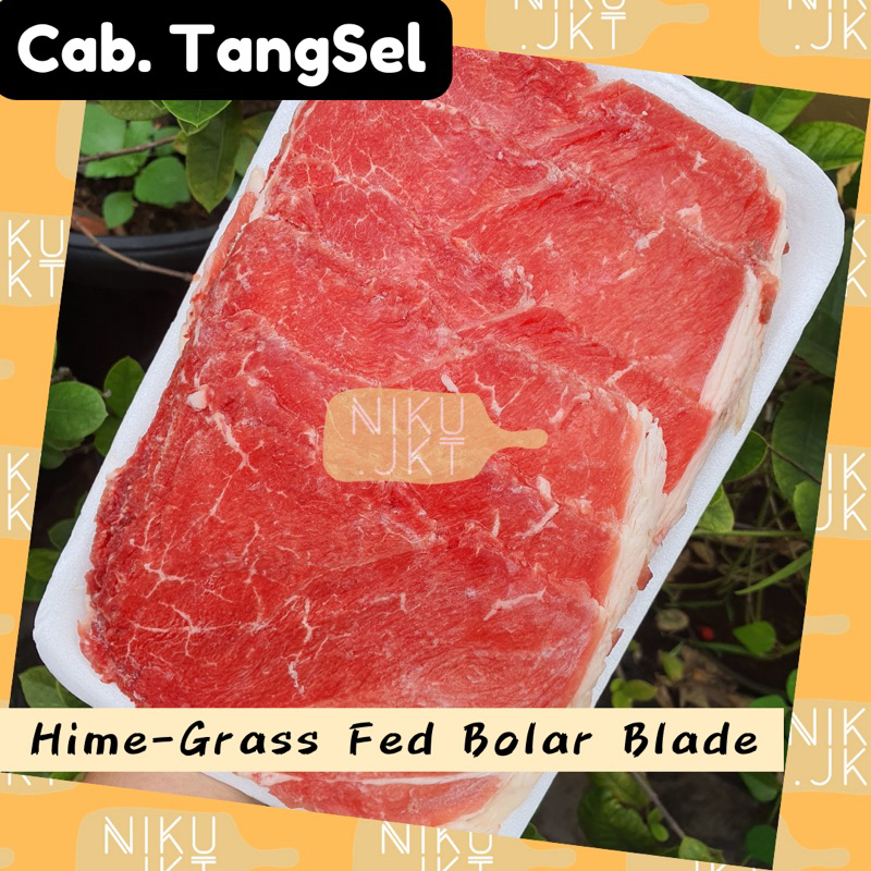 Daging Sapi Beef Slice HALAL Grass Fed Blade Shabu - 500gr