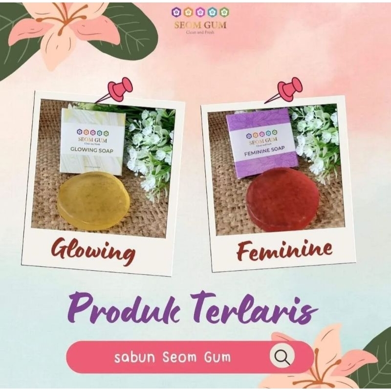 Seom Gum ORIGINAL