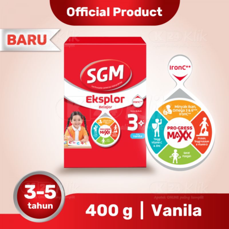 SGM EKSPLOR 3+ RASA COKELAT&VANILLA