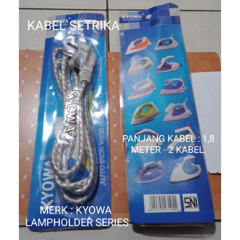 KABEL SETRIKA KYOWA ARDE 1,8 METER - 2 CABLES