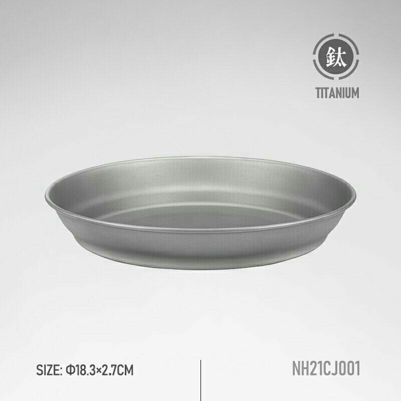 TITANIUM TABLEWARE NATUREHIKE NH21CJ001 [B3]<br/>