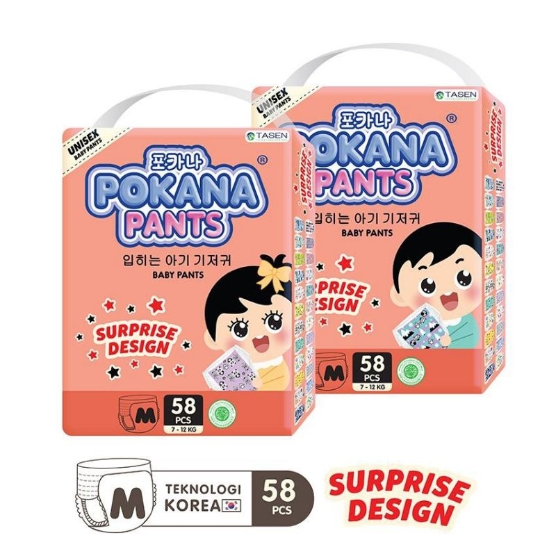 POKANA PANTS M58