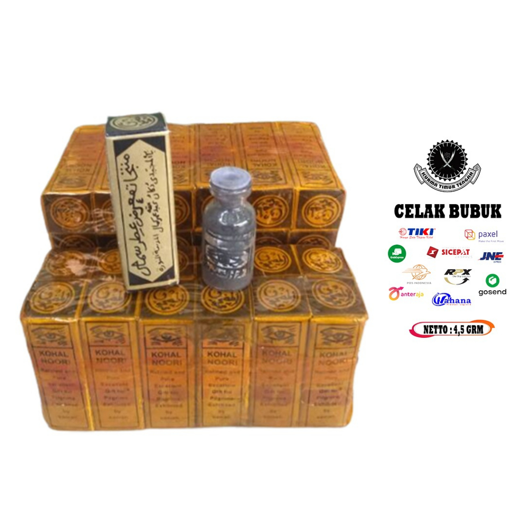 CELAK BUBUK ITSMID SIFAT MATA/CAP AYAM/CELAK BUBUK