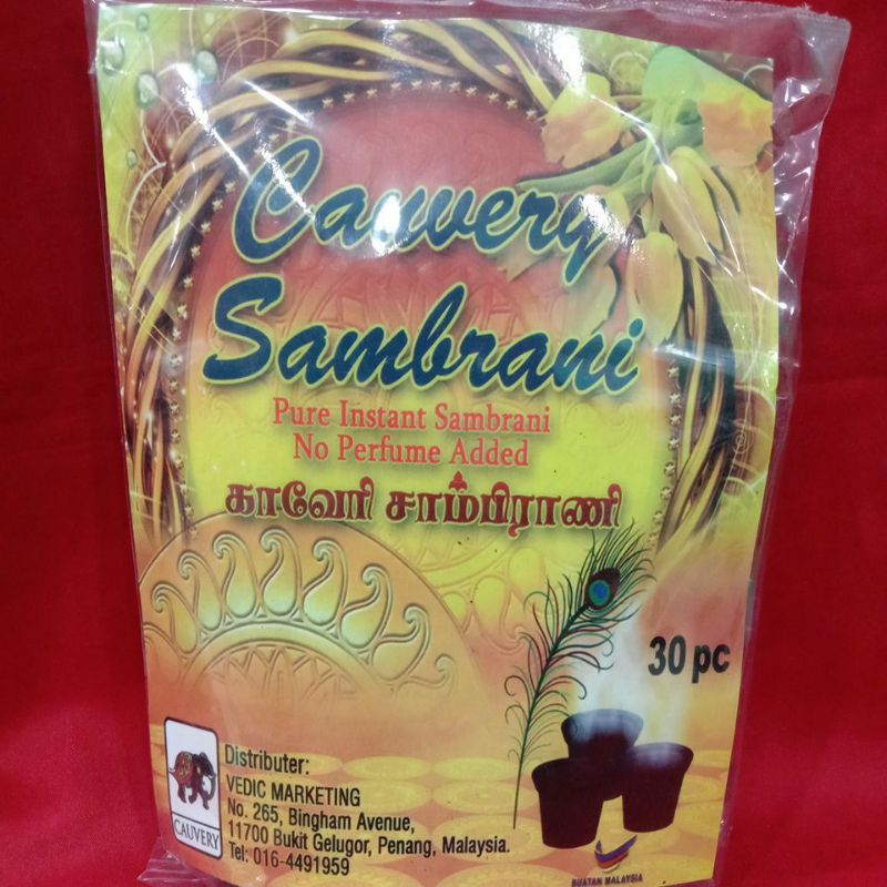sambrani cavery /kemenyan 200g