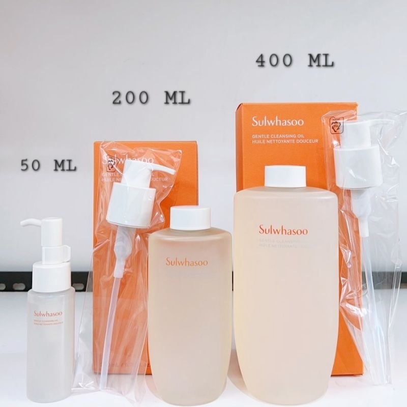 Gentle Cleansing Oil 200ml