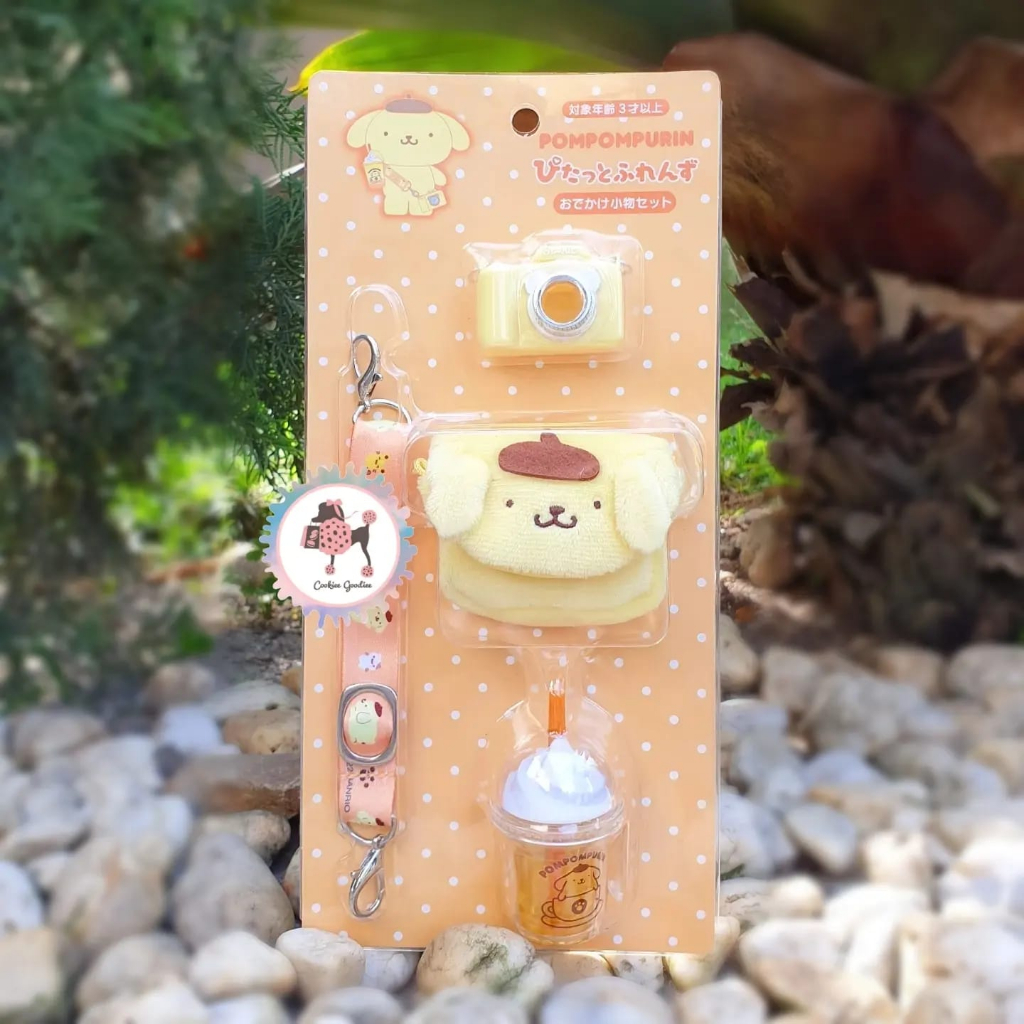 Sanrio Going Out Accessory Set - Pompompurin