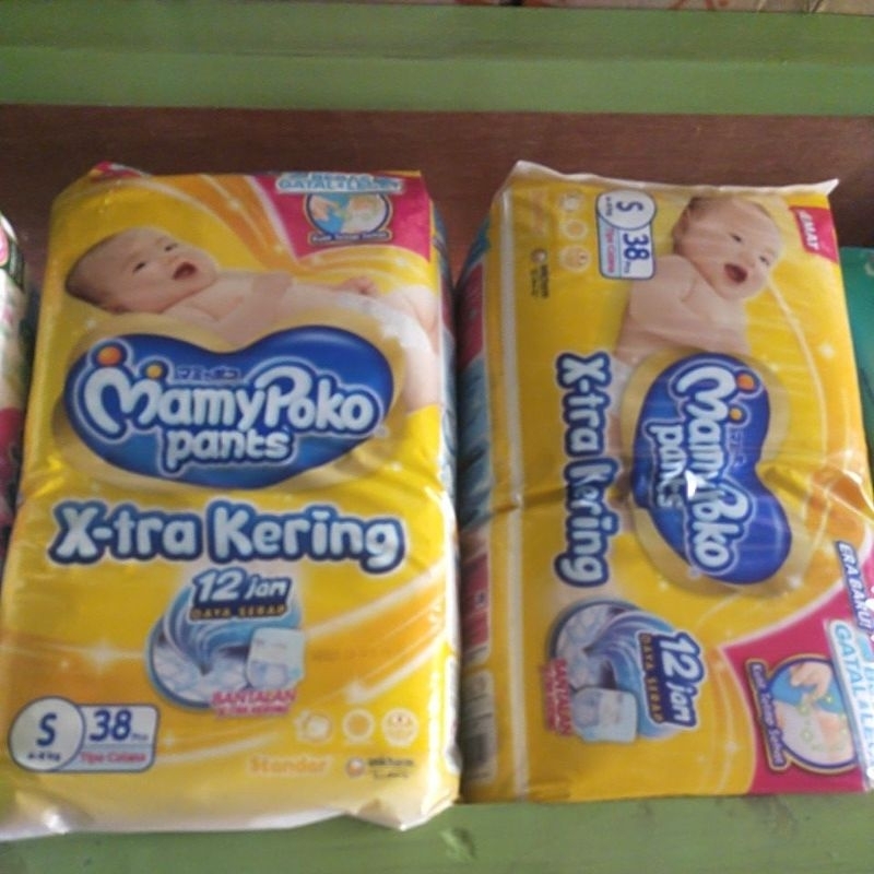 mamy poko