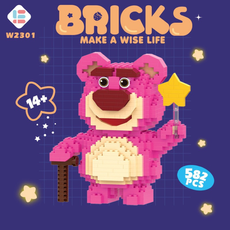 mainan susun lotso