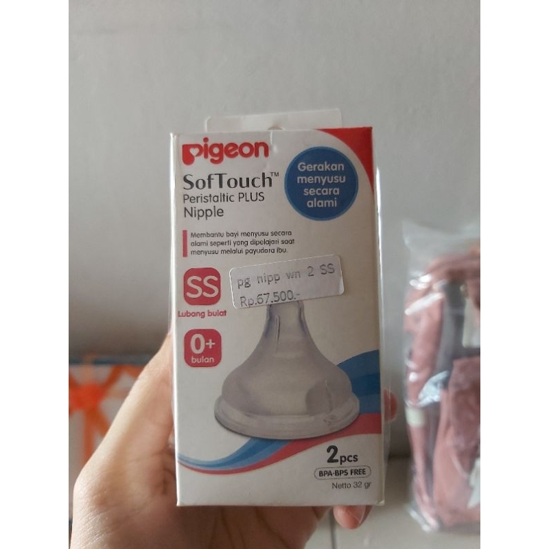 pigeon softouch peristaltic plus nipple