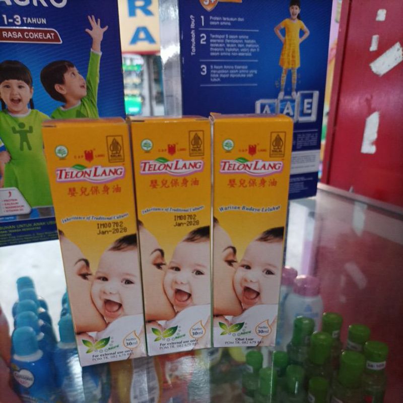 Minyak Telon Lang 3pcs