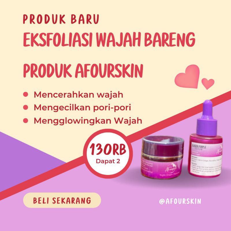 Afourskin