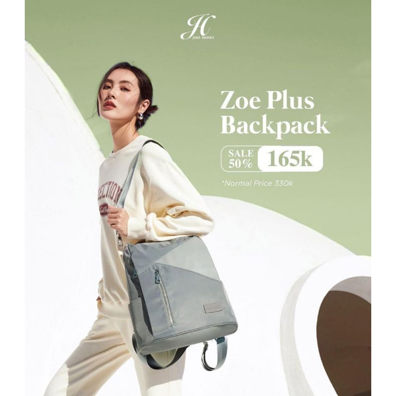 Zoe Backpack Jims Honey