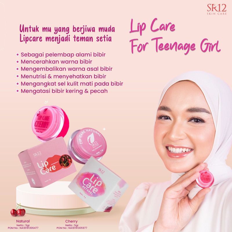 Lip Care SR12