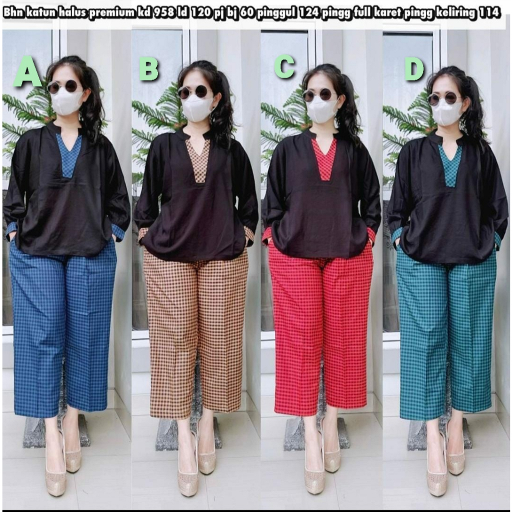 SETELAN WANITA KODE 958