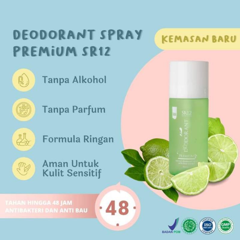 Deodorant spray premium