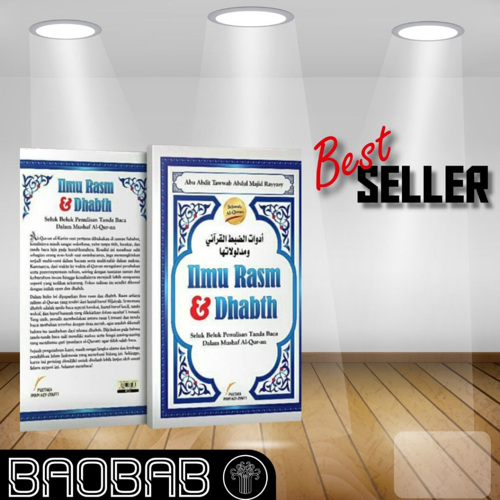 Ilmu Rasm & Dhabth
