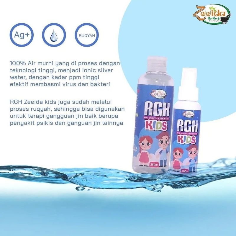 RGH Kids