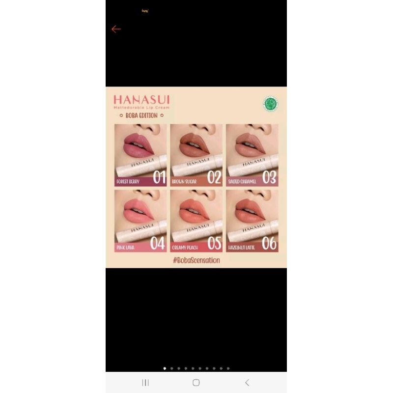 Mattedorable lip cream Boba edition