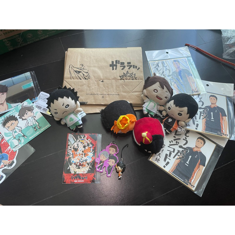 HAIKYUU